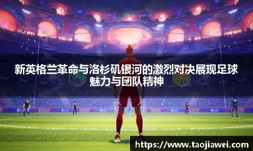 优游国际ub8