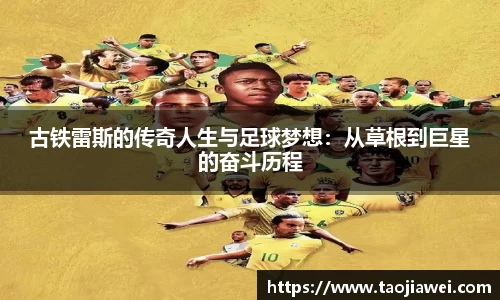 优游国际平台