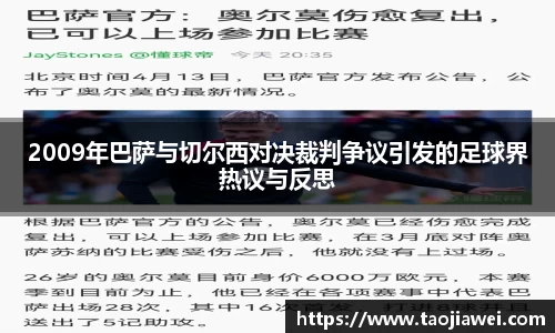优游国际平台