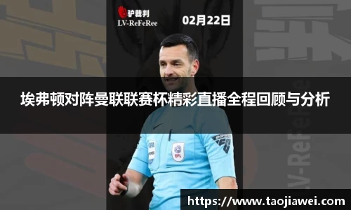 优游国际ub8