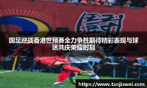 优游国际app