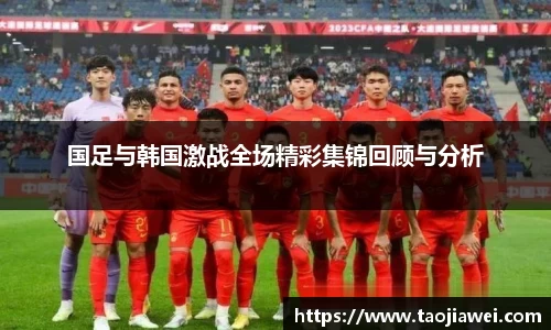 优游国际ub8