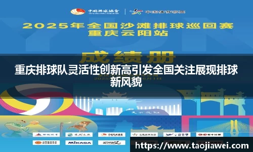 优游国际app