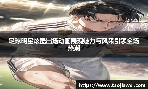 优游国际平台