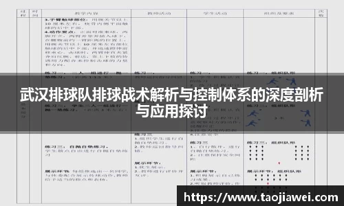 优游国际app