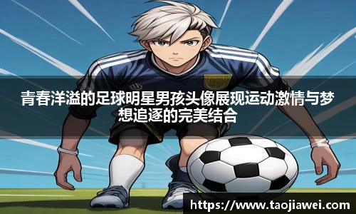 优游国际app