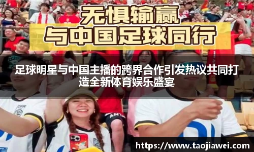 优游国际平台