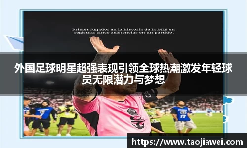 优游国际平台